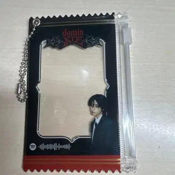 K-POP 키링 dominATE 한 지성