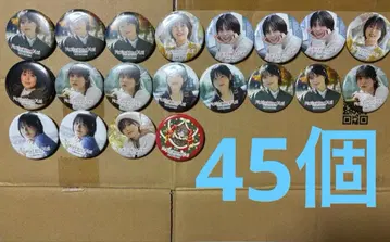 나카지마 유키 캔뱃지