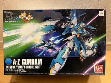 HG A-Z 건담