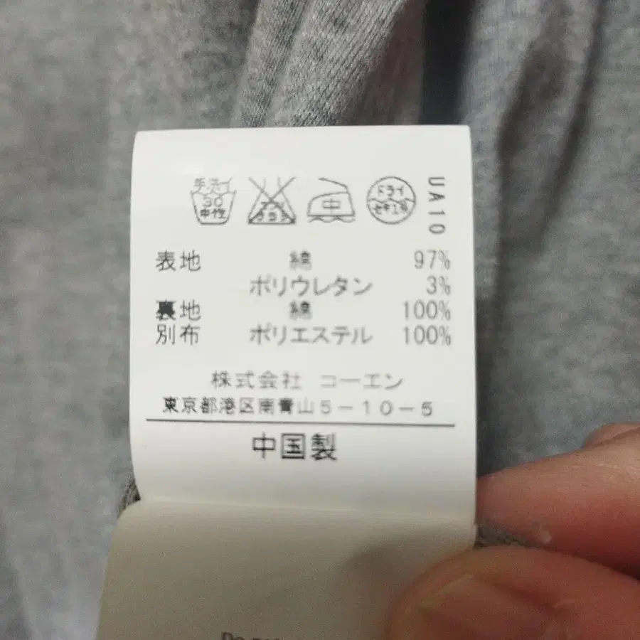 7번째 상품 이미지