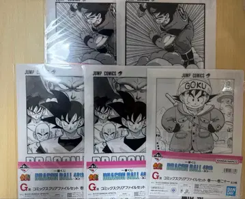드래곤볼 제일복권 G상 코믹 클리어 파일 세트