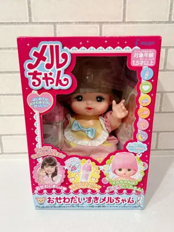 [ 새상품 ] 멜짱 오세와다이스키 멜짱