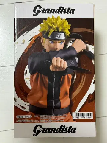 NARUTO 질풍전 우즈마키 나루토