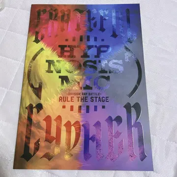 힙스테 GC Grateful Cypher 팜플렛