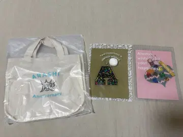 ARASHI 토트백 오너먼트