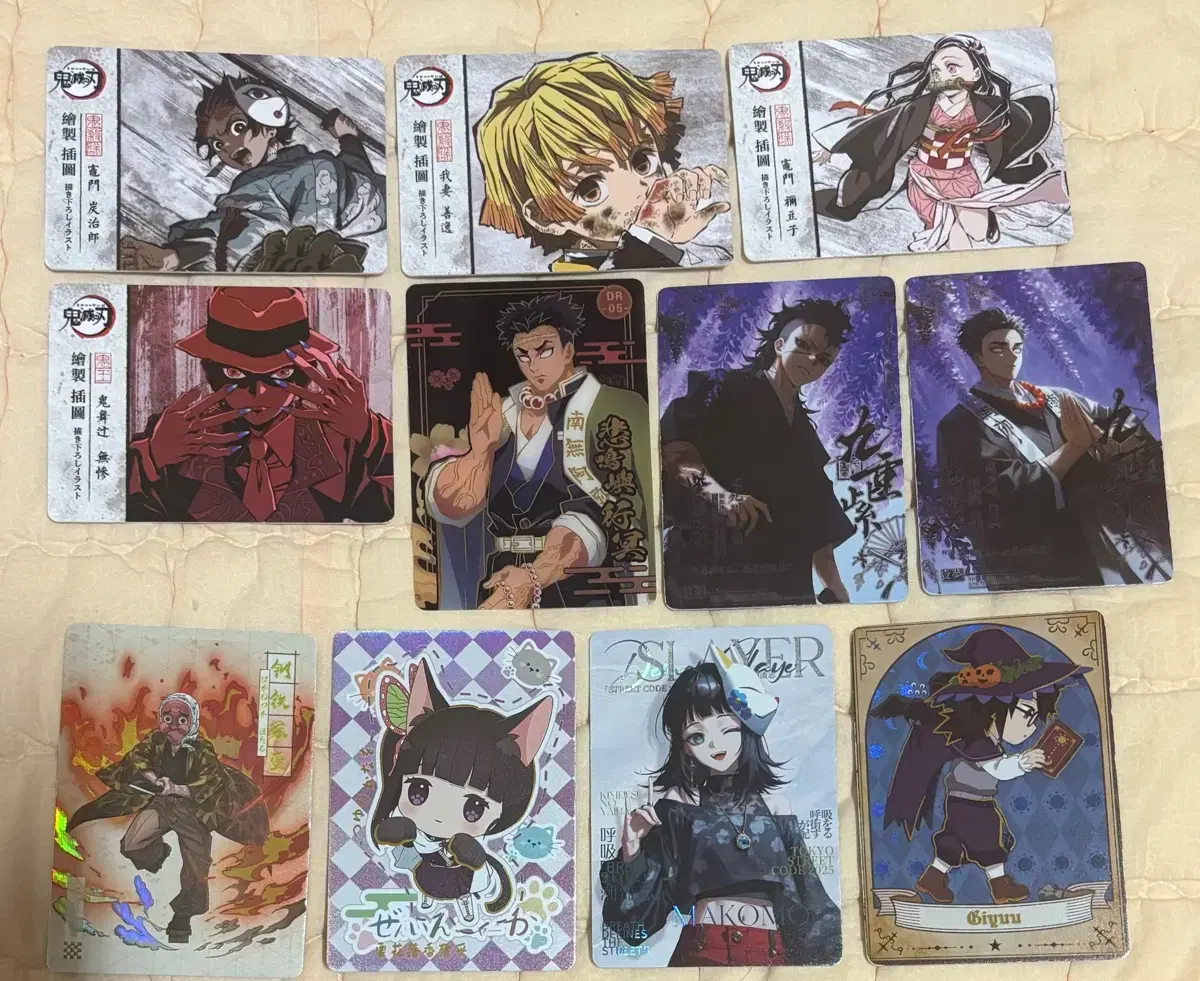 Demon Slayer cards Giyu Mitsuri Shinobu Kyomei Tanjiro Xenitsu Nezuko Genya