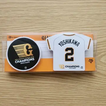 요미우리 자이언츠 클립 마그넷