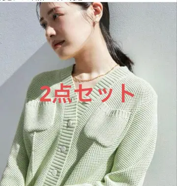 [ 2세트 ] Basket Knit Cardigan & Pullover