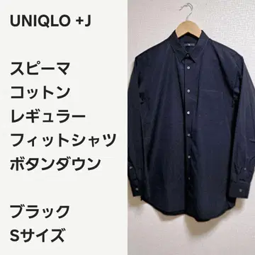 [명작 선착순] 유니클로+J 수피마 코튼 셔츠 블랙 S