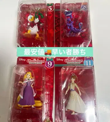 크리스마스 오너먼트 2025 디즈니 해피 복권