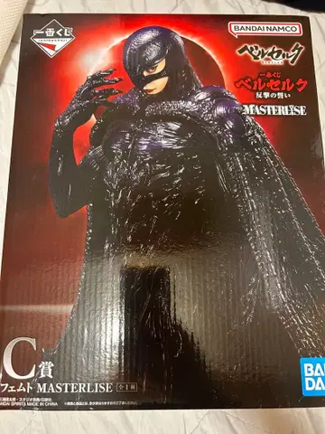 베르세르크 MASTERLISE C상 페무토