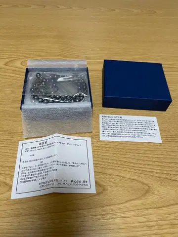 그레이 펄 세트 목걸이 귀찌 반지