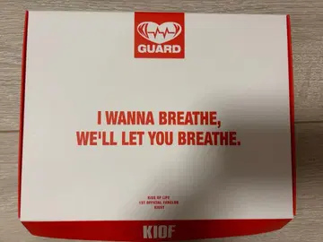 Kiss of life 팬클럽 1기 가입 특전 키트 BOX