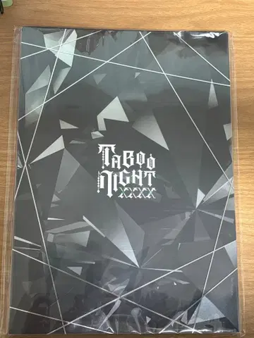 극장판 우타프리 럭셔리판 팜플렛 탭나이