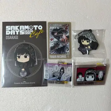 사카모토 데이즈 SAKAMOTODAYS 대불 묶음 판매