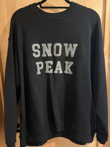 스노우피크 블랙 XL 트레이닝복