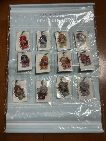 우타프리 마카롱 아크링 키링 12종 컴프 벽걸이 수납 포켓 포함