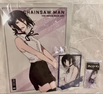 체인소 맨 레제 아크릴 스탠드