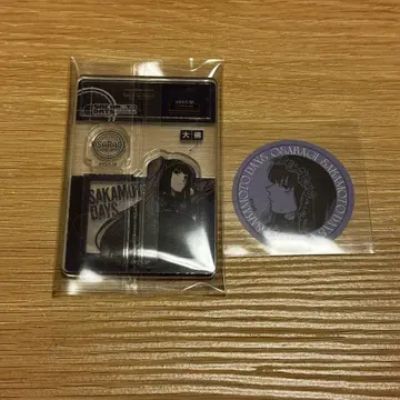 89_사카모토 데이즈 SAKAMOTODAYS 대불 아크릴 스탠드 스티커