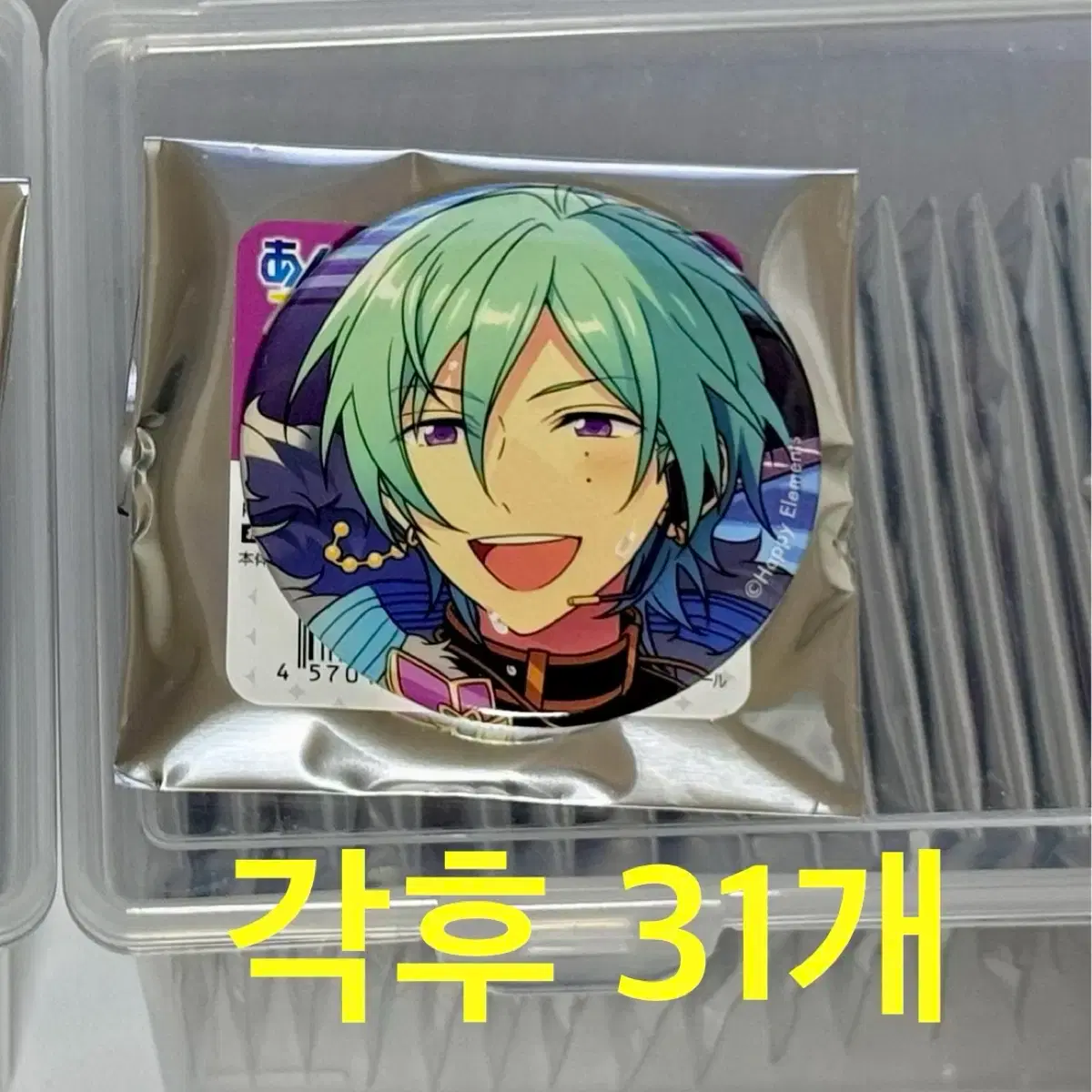 Ensemble Stars! Tatsumi Matrix Ibukore Post-Event 31 Can Badges Bulk