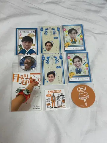 벽 포스터 만게키 복권 스티커 캔뱃지 세트