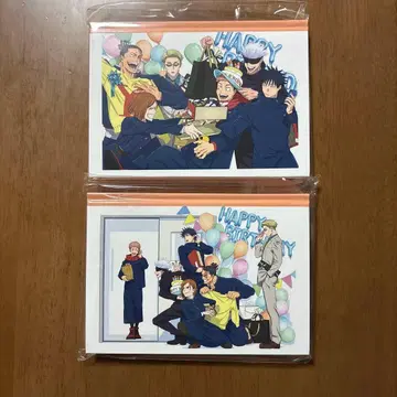 주술회전 MAPPA 이타도리 유우지 벌스데이 하드 커버 노트 A B