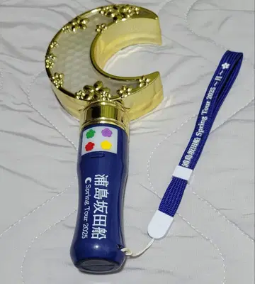 우라시마사카타센 Spring Tour 2025 월 응원봉