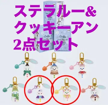 스텔라루 쿠키안 참 시크릿 오브 스노우위 데이 참