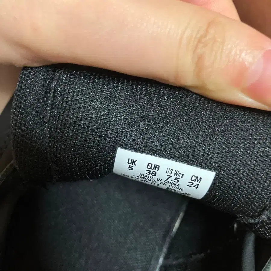 7번째 상품 이미지