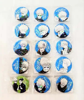 고죠 사토루 원작 패턴 캔뱃지 15개 묶음