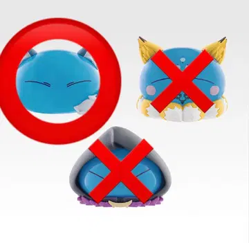 전생했더니 슬라임이었던 건에 대하여 제일복권 D상  슬라임 리무루 피규어