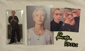 라스피 RAIKI 아크릴 스탠드 포토 카드 엽서 네임 스티커