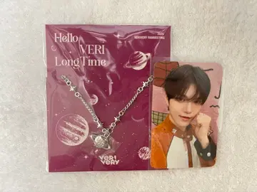 VERIVERY 케이현 서울 팬미팅 MD 써지컬 스틸 팔찌