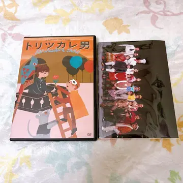 [ DVD ] 사로잡힌 남자