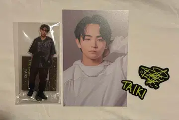 라스피 TAIKI 아크릴 스탠드 엽서 네임 스티커