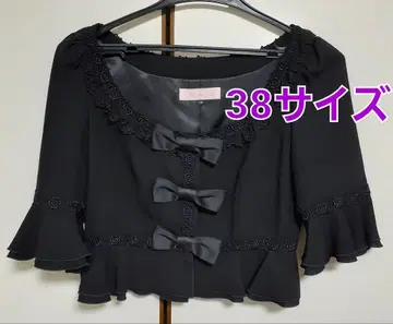 Jesus Diamante 지저스 디아망테 마리 자켓 블랙