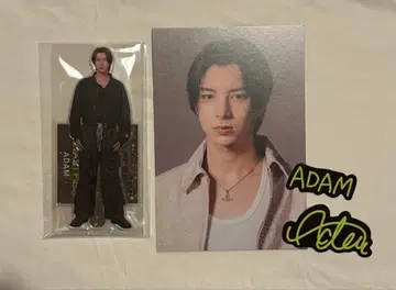 라스피 ADAM 아크릴 스탠드 엽서 네임 스티커