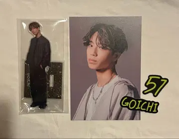 라스피 GOICHI 아크릴 스탠드 엽서 네임 스티커