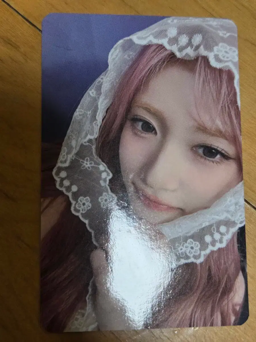 Ive leeseo unreleased photocard wts