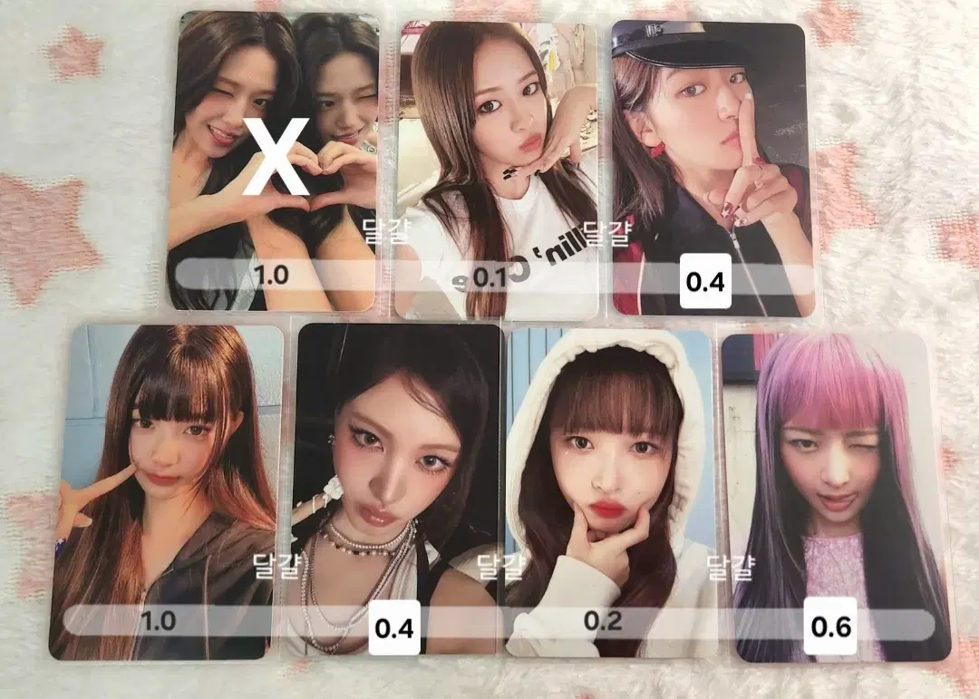 Ive poca secret fan con Jang Wonyoung An Yujin Liz Lay poca