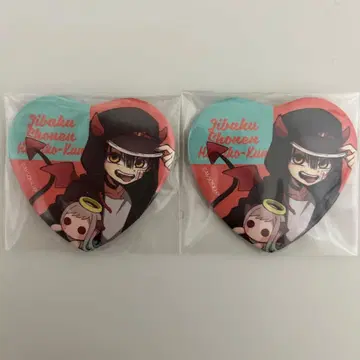 지박소년 하나코 군 하트형 캔뱃지