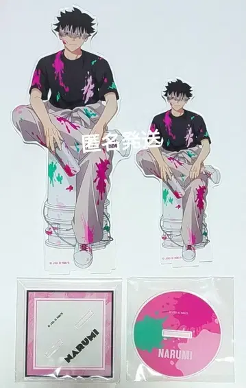 나루미 겐 괴수 8호 신작 페인트 스타일 아크릴 스탠드