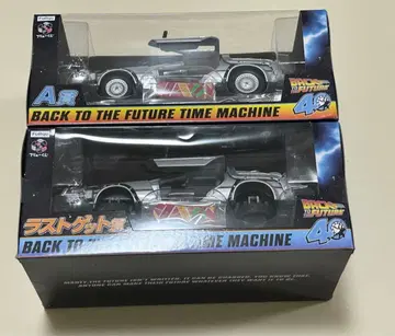 후류 복권 백투더퓨처 A상 + 라스트 원상 드로리안