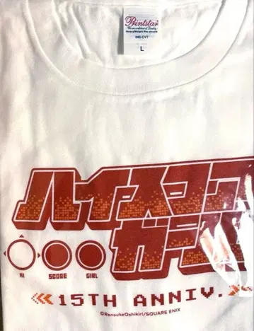 하이 스코어 걸 온라인 복권 B상 티셔츠