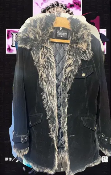 Y2K 헤이세이 퍼 자켓