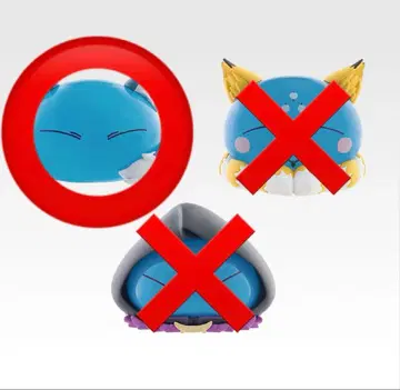 전생했더니 슬라임이었던 건에 대하여 제일복권 D상 슬라임 리무루 피규어