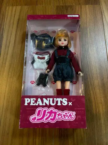 새상품 리카짱 스누피 콜라보 PEANUTS x 리카짱 2021년