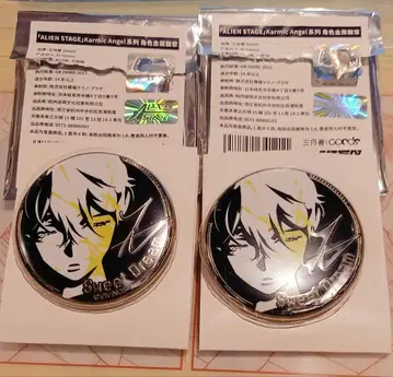 AGF 에이리언 스테이지 에이스테 메탈 캔뱃지 루카