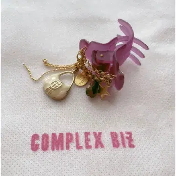 컴플렉스 비즈 클립 백 스타 퍼플