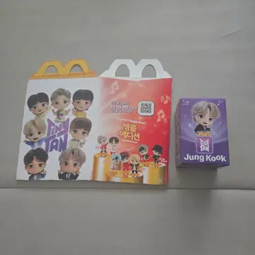 정국 피규어 해피밀